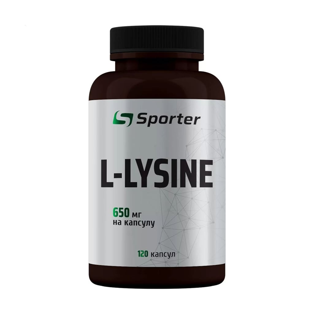 Л-лізин Sporter L-Lysine, 650 мг, 120 капсул